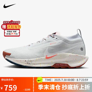 耐克NIKE跑步鞋 男戶外越野 PEGASUS TRAIL運動鞋F(xiàn)Q0908-009黑/灰 43