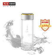 思寶玻璃杯善若水雙層泡茶杯子水晶保溫水杯男女士高硼硅過(guò)濾辦公茶杯 1號-280ml【精致小巧】