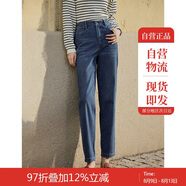 茵曼春夏季女裝2025流行百搭松緊高腰直筒牛仔褲子女士 牛仔藍(lán)-1 27