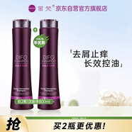 笛梵（DIFO）洗發(fā)水控油去屑止癢洗發(fā)乳男士女士香氛留香洗頭膏茶樹輕盈400ml