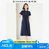 佐丹奴裙子女純棉雙面布親膚透氣破骨短袖POLO連衣裙05465478