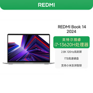 小米筆記本電腦紅米REDMI Book 14高性能酷睿i7-13620H 16G 1T 2.8K