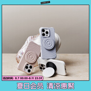 CASETIFY 純色波漾手機(jī)殼 MagSafe兼容 硅膠手機(jī)殼 適用于蘋(píng)果iPhone16/15 Plus/Pro/Max手機(jī)保護(hù)殼 白色Magsafe iPhone 15