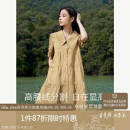 茵曼（INMAN）田園風(fēng)Polo領(lǐng)連衣裙女裝2025夏季新品泡泡袖裙子 深褐色-新  S