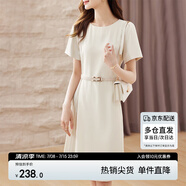 尚都比拉設計感拼接連衣裙夏季高級感氣質百褶裙小個子中長裙子 杏色 M