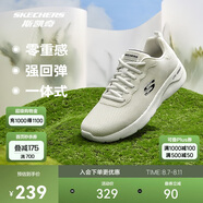 斯凱奇丨Skechers男士輕薄透氣網(wǎng)面運動跑步鞋軟底舒適休閑健步鞋58362