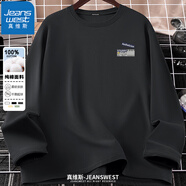 真維斯（JEANSWEST）T恤男女長袖2025春秋純棉親膚打底衫青少年內(nèi)搭上衣服情侶體恤衫 【純棉長袖】深灰/星際X XL (推薦115斤-130斤左右)