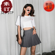 夏典素訂女王（SE.PSTP）美式灰色百褶裙女秋冬學(xué)院風(fēng)jk防走光高腰短款包臀西裝a字半身裙 灰色 XS