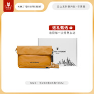 MYD手機包迷你小包斜挎女2025新款旅游護照包登機牌包證件包男隨身包 桔色-芒果黃-手機繩+手機包_橫版