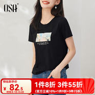 歐莎（OSA）白色短款T恤女士夏季新款衣服短袖印花顯瘦正肩上衣體恤修身 黑色 M