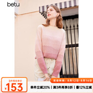 百圖betu女裝新款冬款毛衣復(fù)古漸變半高領(lǐng)寬松慵懶風(fēng)毛衣女2311T3 粉紅 S