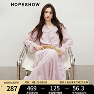 紅袖甜美垂感連衣裙2025春季新款女裝波西米亞風(fēng)收腰木耳邊領(lǐng)雪紡長(zhǎng)裙 煙霧粉181 M