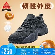 匹克態(tài)極貝果鞋男鞋夏季透氣復古休閑鞋厚底增高網面運動鞋男DE520497