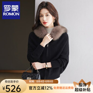 羅蒙（ROMON）短外套女裝2024秋冬季新款蝙蝠衫真狐貍毛領(lǐng)韓版毛衣針織連帽開衫 黑色 M 95-110斤