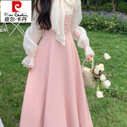 皮爾卡丹（pierre cardin）溫柔風(fēng)甜美粉色氣質(zhì)少女長(cháng)袖連衣裙春秋大碼網(wǎng)紗拼接假兩件套長(cháng)裙 粉色【優(yōu)版】 3XL 【150-170斤】