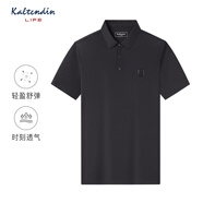 KALTENDIN LIFE【彈力親膚透氣】卡爾丹頓2025夏新款男士短袖Polo衫T恤休閑上衣 黑色 B2 2XL /54