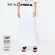 MO&Co.簡約高腰后開叉長款半身裙長裙白色灰色設(shè)計感裙子摩安珂 本白色-第2批 M 165