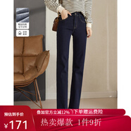 熙世界sllsky牛仔褲女2025新款春秋高腰修身顯瘦小個(gè)子九分煙管直筒褲 原色牛仔藍(lán) 2XL