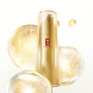 羽西鎏金瓶精華50ml修護(hù)抗皺淡紋緊致護(hù)膚品禮盒生日禮物送女友