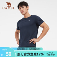 駱駝（CAMEL） 運動短袖T恤春夏情侶款寬松透氣休閑跑步健身運動上衣 6002，藏青，男 L