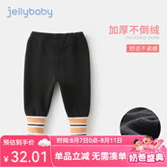 JELLYBABY【加絨保暖簡約設(shè)計休閑長褲休閑褲】2024冬季女童兒童褲子 黑色 110