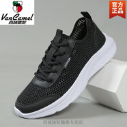 西域駱駝夏季男鞋透氣網(wǎng)鞋男防臭軟底爸爸鞋運動(dòng)鞋防滑旅游鞋舒適休閑鞋男 11230 黑白鏤空款-駱駝官方品牌 42