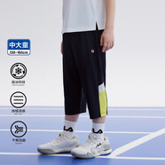 斐樂(lè )（FILA）【旋冰科技】男中大童（130-170）褲子男童運動(dòng)針織七分褲 RD寶藍ANV 170