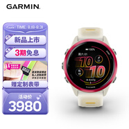 佳明（GARMIN）Forerunner570熾動(dòng)紅(42mm)心率跑步戶(hù)外運動(dòng)智能手表七夕禮物
