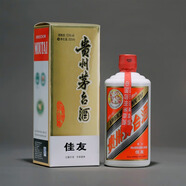茅臺（MOUTAI）佳友封壇酒 2015年 貴州茅臺酒 醬香型白酒 稀缺收藏紀(jì)念擺柜 53度 500mL 1瓶 *單瓶