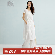 晚白2025年夏款新中式國風(fēng)獨(dú)特時髦感罩衫裙子蕾絲鉤花透視輕薄連衣裙 白色 L