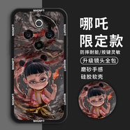 欽盟哪吒適用vivoy300pro手機殼新款y300i保護套y200i/t/y100i敖丙y10 硅膠-YY限定哪咤黑WW-經(jīng)典黑 vivo Y77e