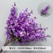 接運(yùn)貓婚慶紫色系仿真花單支花材婚禮堂吊頂背景墻訂婚宴派 紫色情義蘭10支