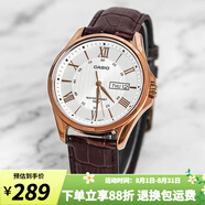 卡西歐（CASIO）手表男 商務(wù)休閑簡(jiǎn)約 指針 防水石英男表學(xué)生表考試表 MTP-1384L-7A