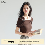 伊芙麗（eifini）伊芙麗經(jīng)典方領(lǐng)色設(shè)計感顯瘦薄款短袖上衣女針織衫2025夏季新款 咖啡 L 115-130斤