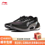 李寧（LI-NING）烈駿7男女跑鞋?科技專(zhuān)業(yè)減震大體重訓練跑步鞋運動(dòng)鞋 匯跑體育 ARZU003-16 黑色/銀色-男 V2 41.5