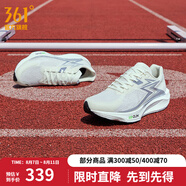 361度男鞋運(yùn)動(dòng)鞋飚速team2夏季新款透氣體考體測(cè)專業(yè)訓(xùn)練跑步鞋 羽毛白/銀白色 39