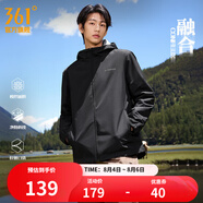 361度運(yùn)動(dòng)連帽外套男2025年雨屏科技秋季防風(fēng)防潑水夾克戶外沖鋒男裝 【推薦】超級(jí)黑 4XL