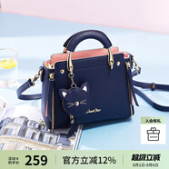 歐時(shí)納（JUST STAR）包包女包2025新款輕奢侈單肩斜挎包高級感手提包女士包生日禮物女