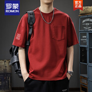 羅蒙男裝夏季美式短袖T恤簡(jiǎn)約潮流寬松破洞潮T 熔巖紅 M 推薦體重110-130斤
