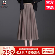 AEMAPE半身裙紗裙長裙百褶裙高腰裙2025年春夏新款女大擺裙時尚洋氣裙子 卡其色 均碼 建議85-140斤