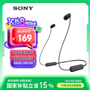 索尼（SONY）WI-C100 無(wú)線立體聲 頸掛式 藍(lán)牙耳機(jī) IPX4防水防汗 約25小時(shí)長(zhǎng)久續(xù)航 黑色