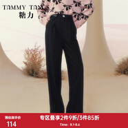 糖力【商場同款】冬季新款黑色高腰顯瘦闊腿褲女休閑長褲 黑色 M