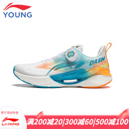 李寧（LI-NING）童鞋男女大童跑步鞋2024新款兒童減震網(wǎng)面透氣旋轉紐扣運動(dòng)鞋YM 標準白/海豚藍 10.5 37碼