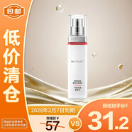 歐萊雅女士抗皺提拉保濕補水復(fù)顏乳液50ml