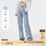 ONLY夏季涼感冰氧酷高腰顯瘦直筒褲牛仔褲女|124232025 J32 210洗水牛仔藍(lán) S (160) 64A