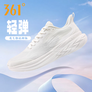 361°運動鞋男鞋夏季新款網(wǎng)面透氣跑步鞋男戶外百搭休閑鞋舒適減震跑鞋 2231F-羽毛白 39