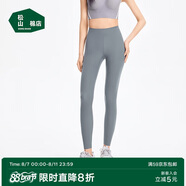 松山棉店高彈無痕裸感打底褲女可外穿休閑運動瑜伽褲灰色均碼