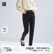 播黑色牛仔褲女商場同款高腰時髦修身毛邊小腳鉛筆褲BDR1KD0165 K40玄黑 XL