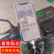 KYODO 鯨美多可充電手機保護殼防水手機袋外賣騎手專用防雨罩手機殼密封防水套 防雨防水手機保護套6.3-7.2