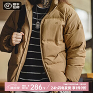 馬登工裝 美式休閑白鴨絨羽絨服戶外防風(fēng)面包服保暖外套男冬新年戰(zhàn)袍 卡其色 L